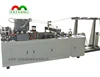 Top quality handle pasting machine for paper bag