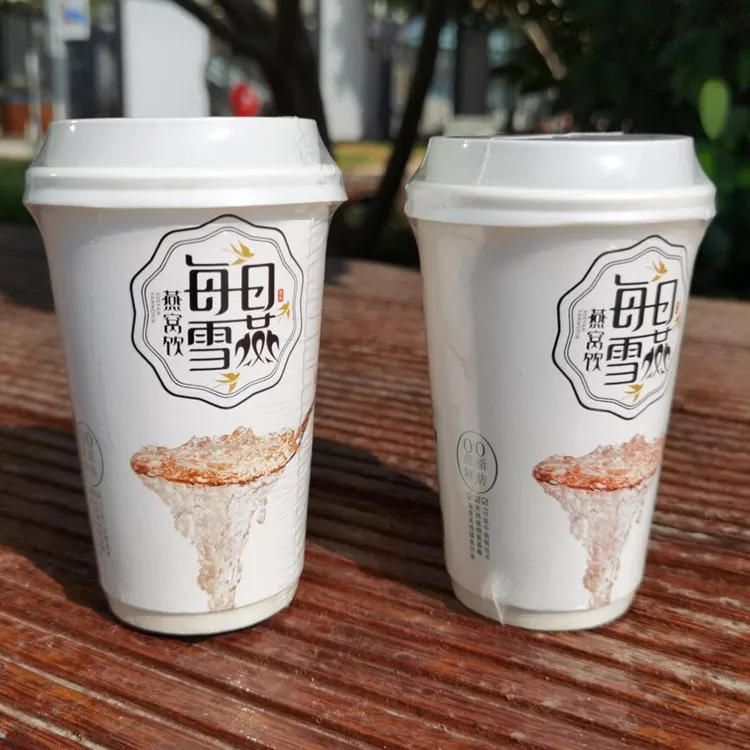 QQ20201116144156_750.jpg