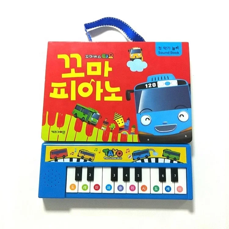 Saxofón De Juguete Para Niños Con 8 Teclas De Colores – Instrumento Musical Educativo Portátil, Sonido Realista, Ideal Para Iniciación Musical Y Regalos De Cumpleaños