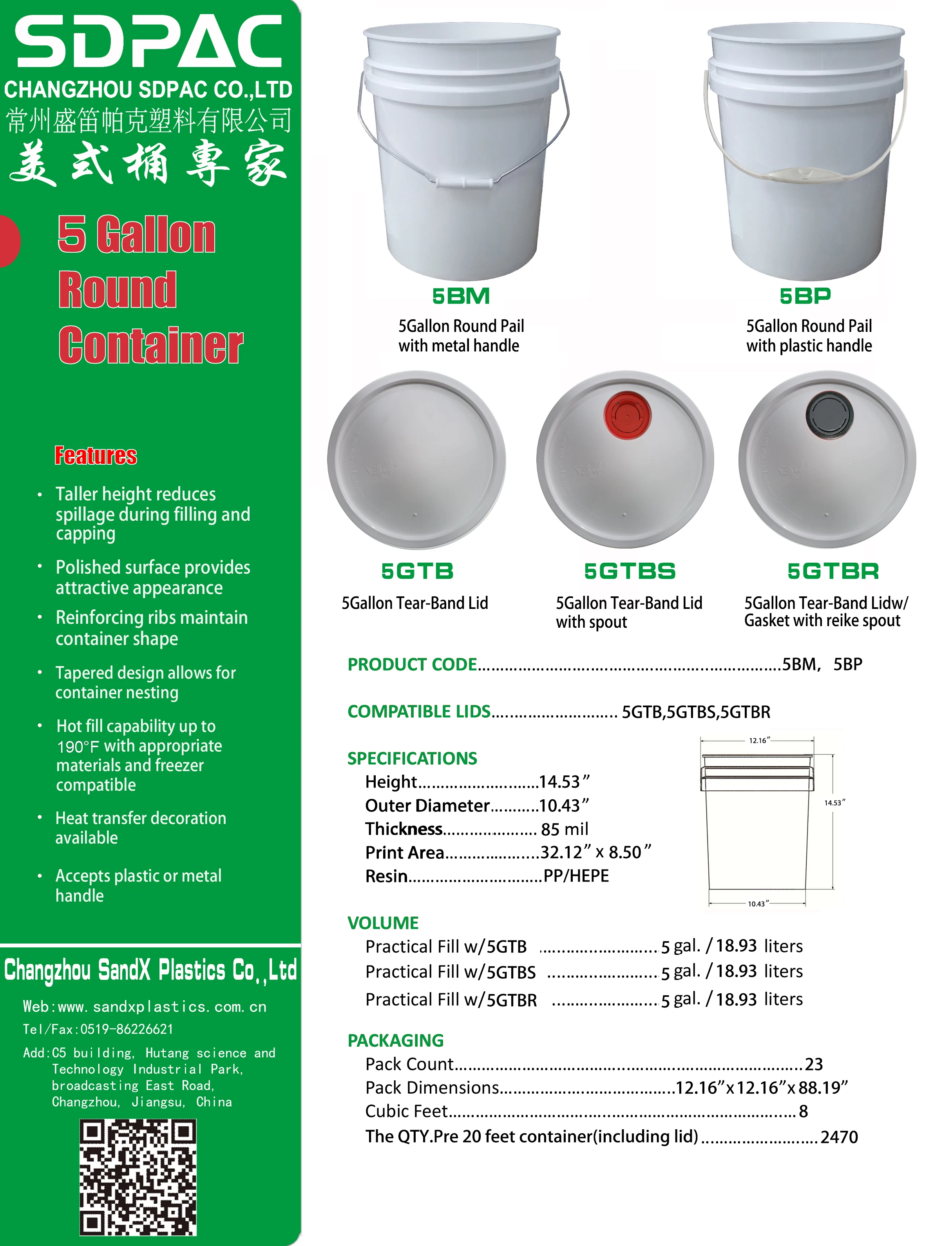 5 Gallon Plastic Pail With Lid Buy 5 Gallon Plastic Pail With Lid