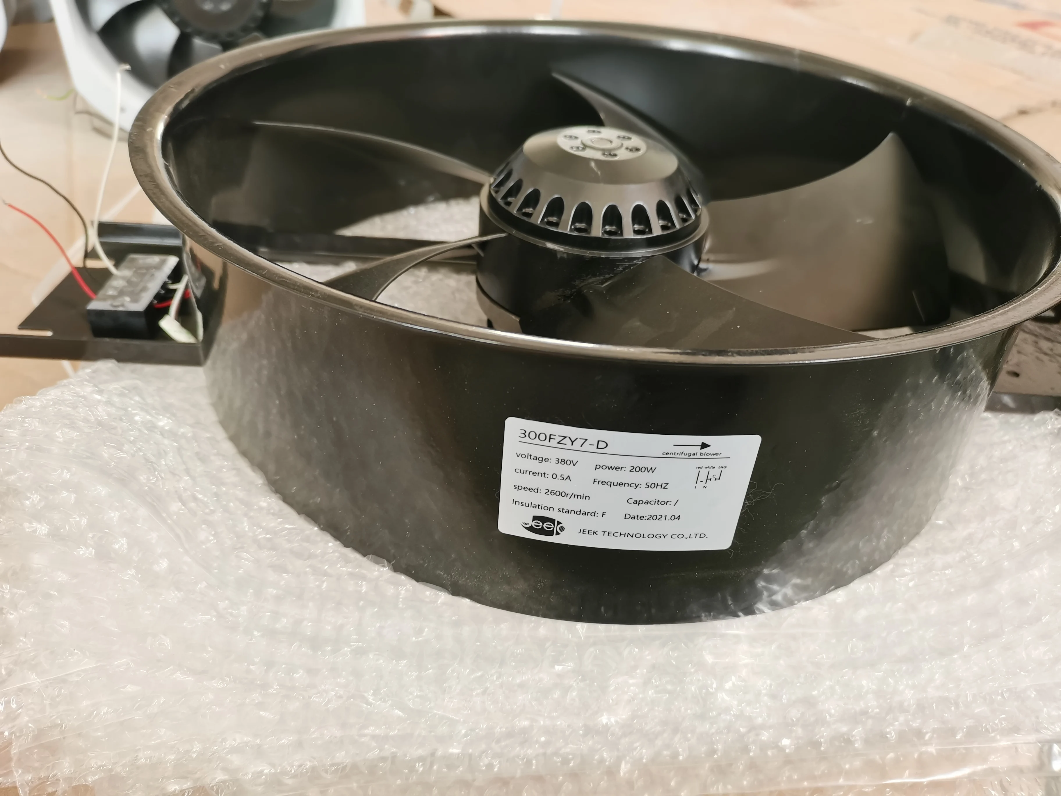 Waterproof Exhaust Air Fan, JEEK, 300mm, 220V, 230V - detail 8