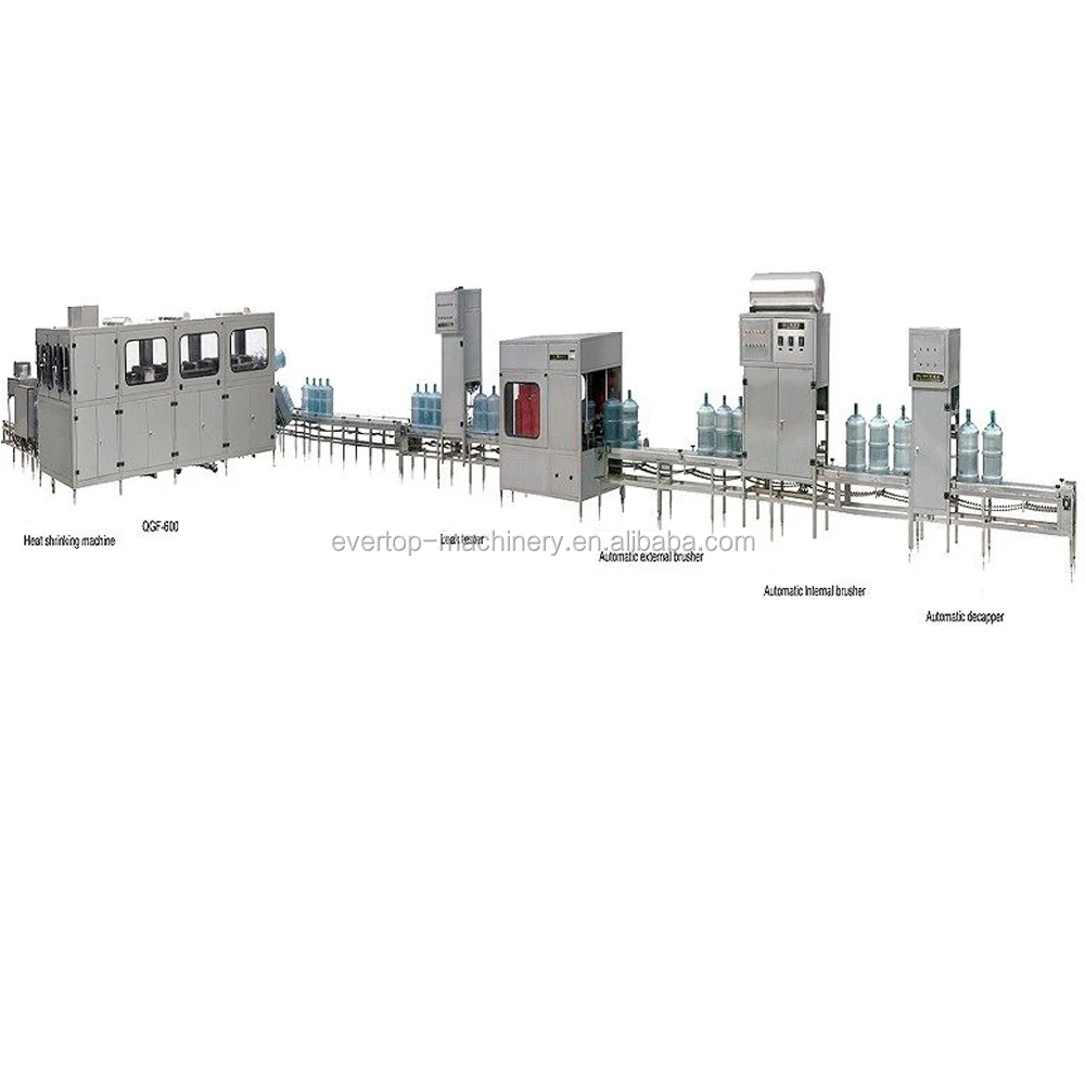 QGF-600 Filling Machine-1