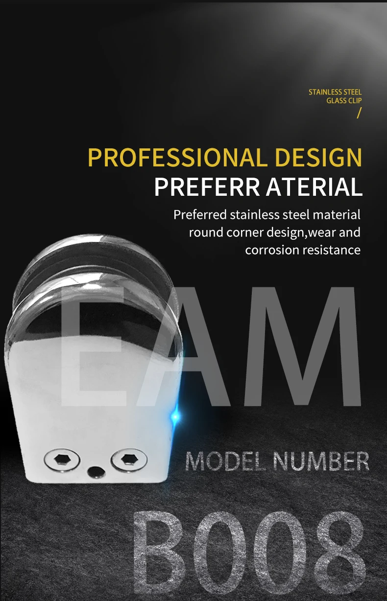 stainless steel glass clamp B008  stairs railing  baluster High quality glass clamp