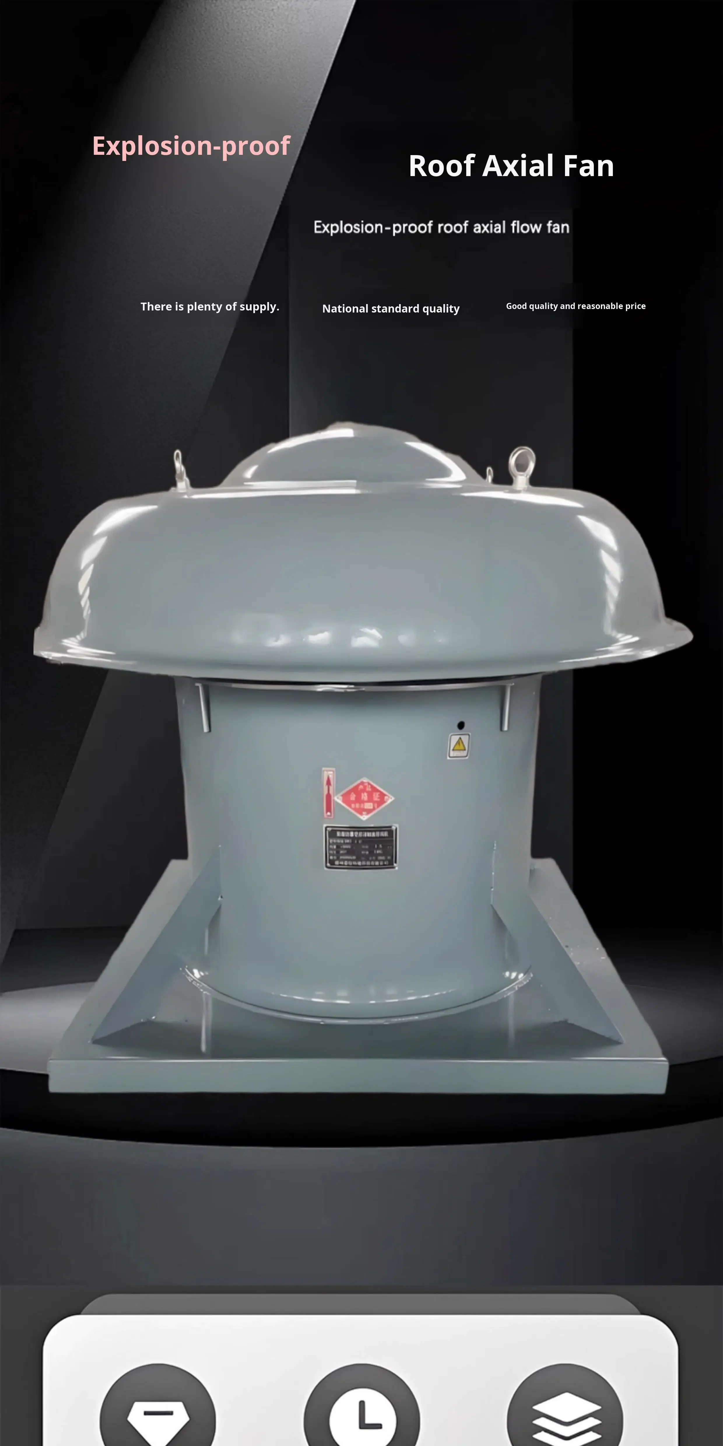 Axial Flow Fan, Explosion-proof, Roof - detail 2