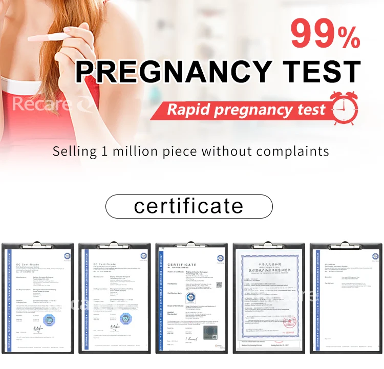 China Recare manufactures pregnancy hormone test can help you easily test whether you are pregnant at home, the lowest price, support OEM customization.