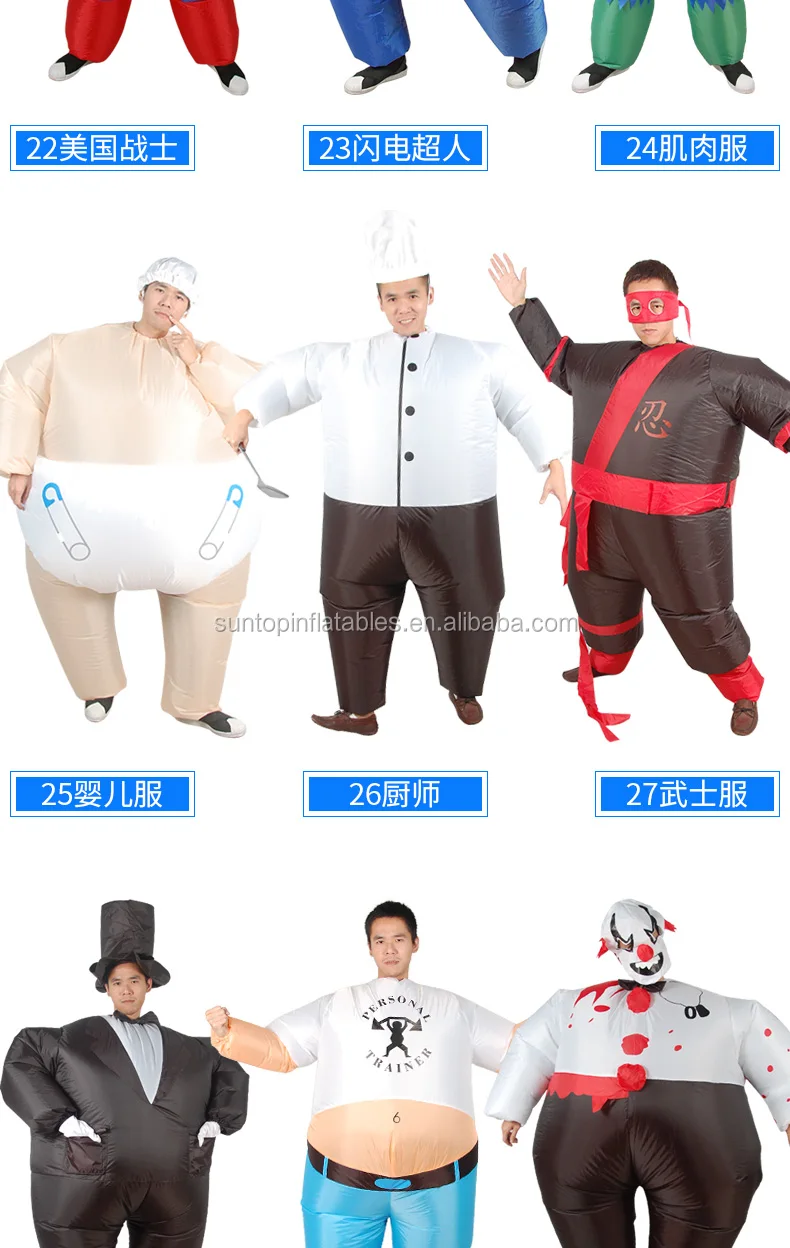 Attractive Costumes Inflatable Dance Costume Cosplayinflatable Halloween Party Suitinflatable 9701