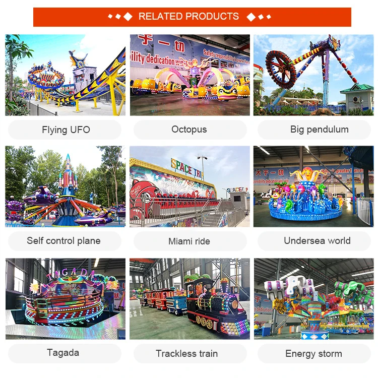 Low Investment High Profit Business Cheap Roller Coaster For Sale Buy