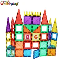 playmager blocks amazon