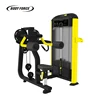 Lateral Raise Gym Fitness BODY FORCE