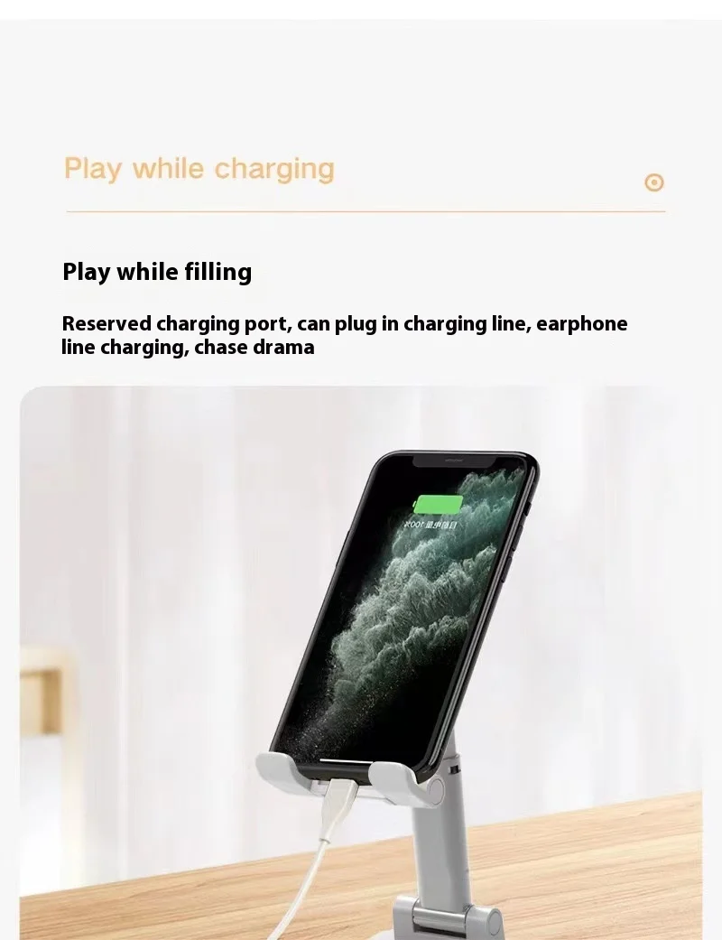 便携式防抱死制动系统可折叠手机支架通用平板电脑手机支架可扩展懒人桌面支架在线直播