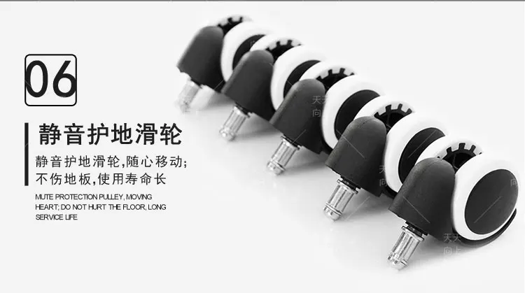 Revolving Black PU Leather Office Chair Dimensions Manager Chair Parts Comfortable Adjustable CEO Executive Chair