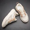 developers latest design boys white casual shoes lace up shoes non-skid