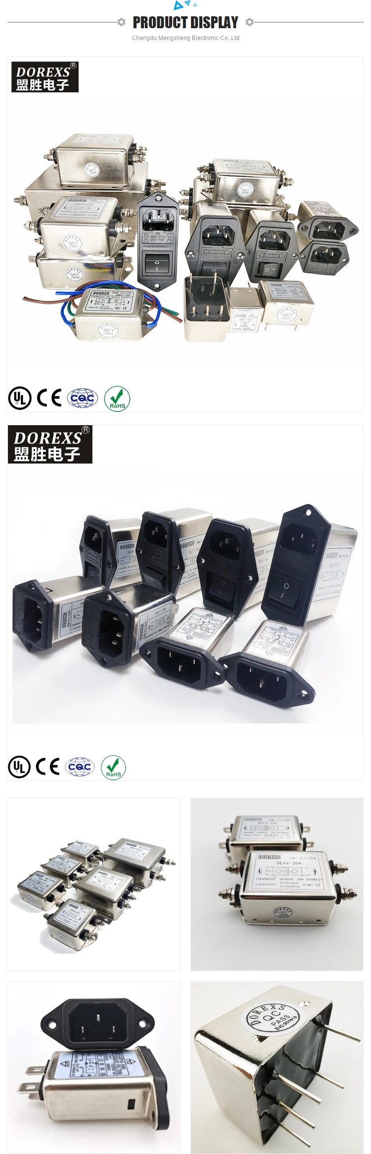 Wholesale AC EMI Filter price Noise Filter Power line low pass EMC