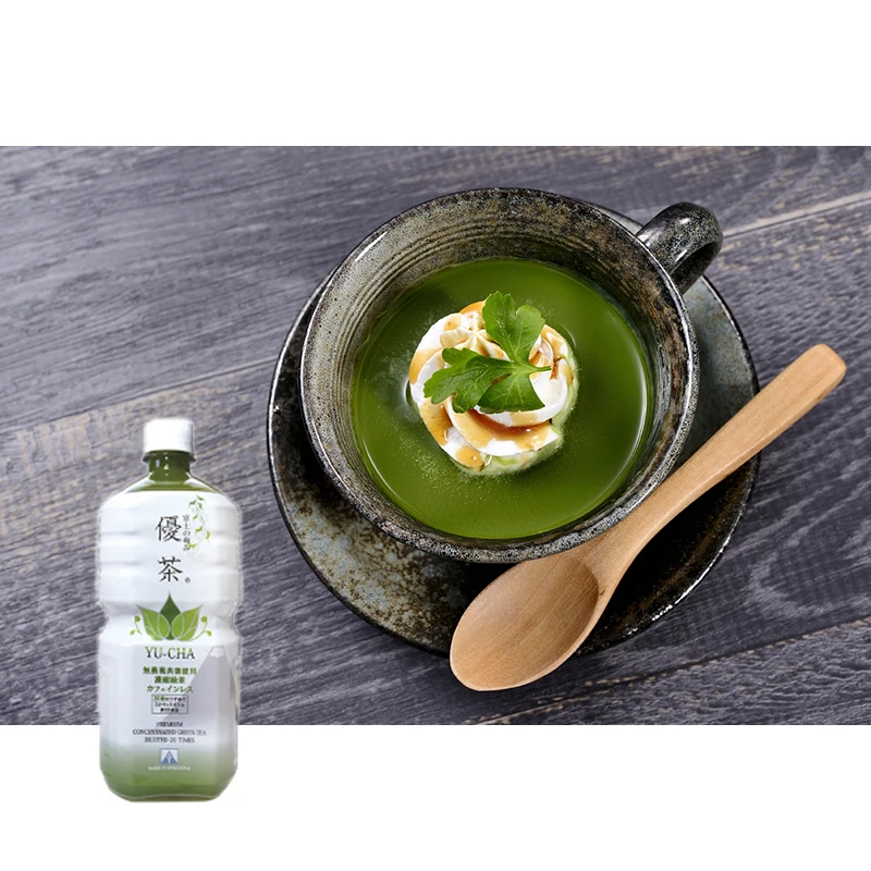 
Japan Concentrated Green Tea Weight Loss Detox Slimming Tea 