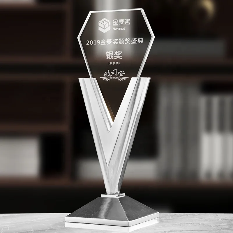 Factory Customized LOGO or Blank V-shaped Metal Crystal Award Trophy For Employee Appreciation Event and sports event manufacture