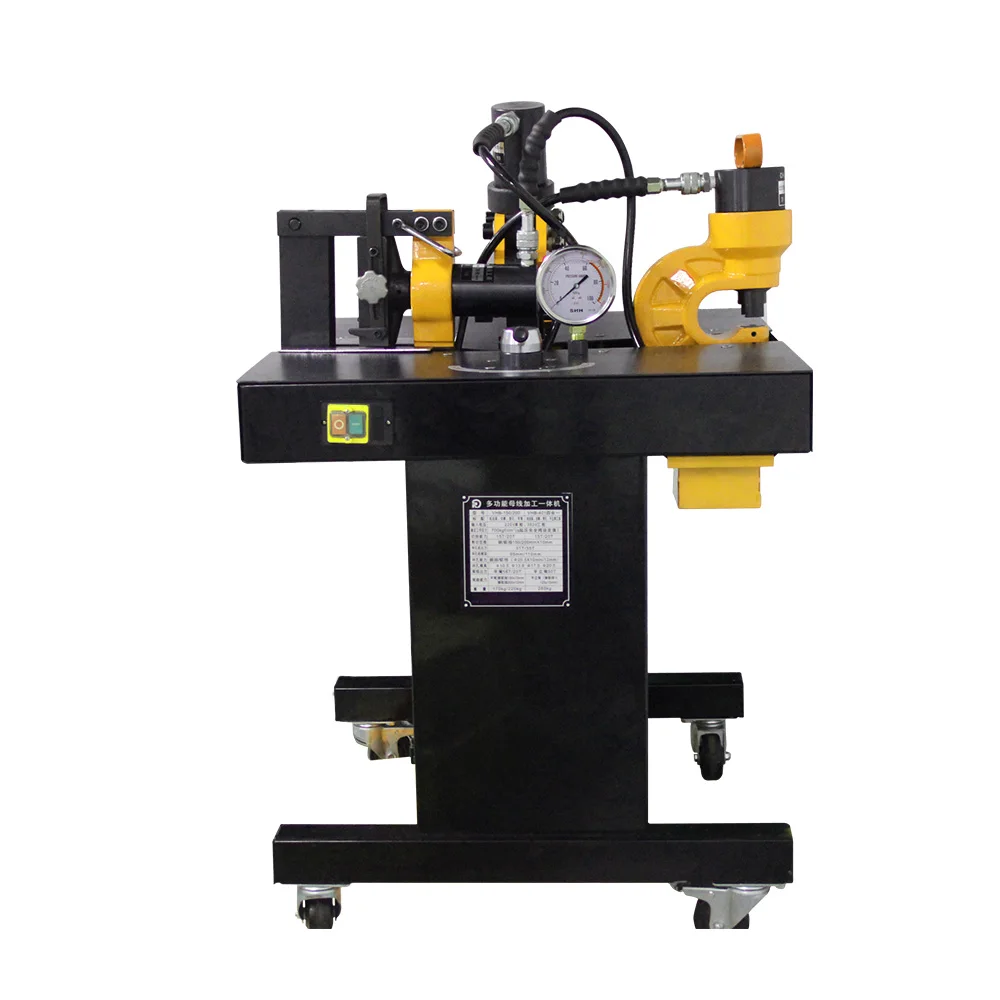 
ODE Electric Bus Bar Cutting Bending Punching Machine With Moveable Workbench 