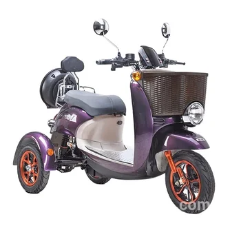 low tricycle for adults