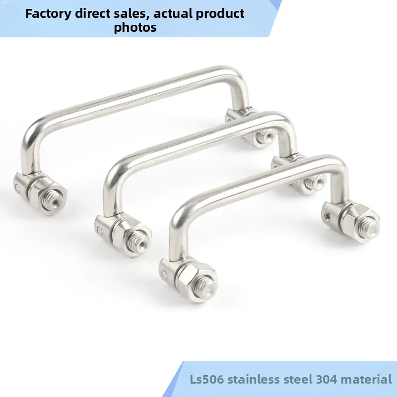 LS506 Stainless Steel Tool Box with Rotatable Movable Industrial Handle Foldable Design for Industrial Use Packed Carton supplier