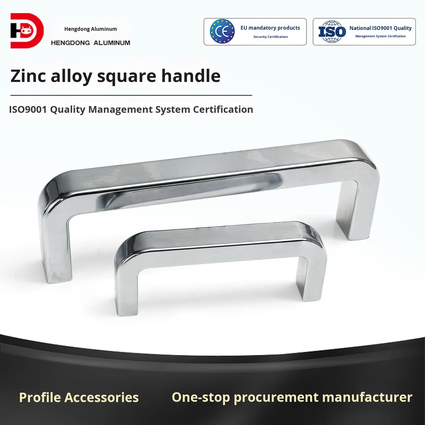 120 square universal door cabinet equipment zinc alloy handle china-17