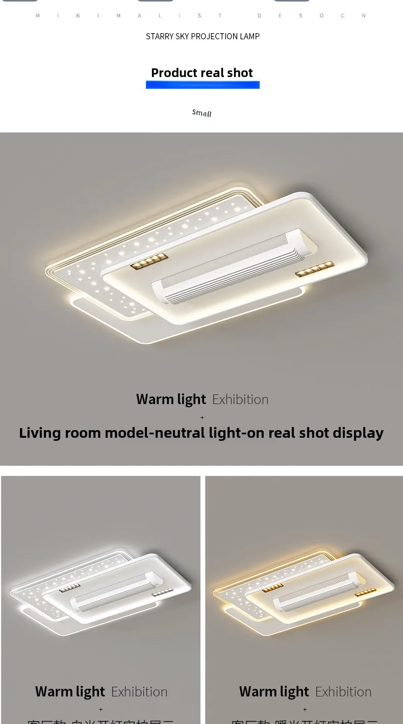 Ceiling Fan, LED, STCX-1320-1 - detail 40