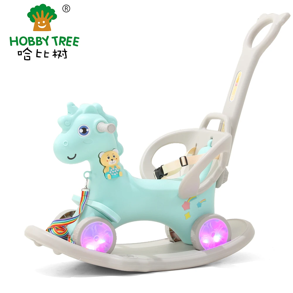 
Newly designed plastic kids rocking horse multi functional plastic saddle rocking horse 