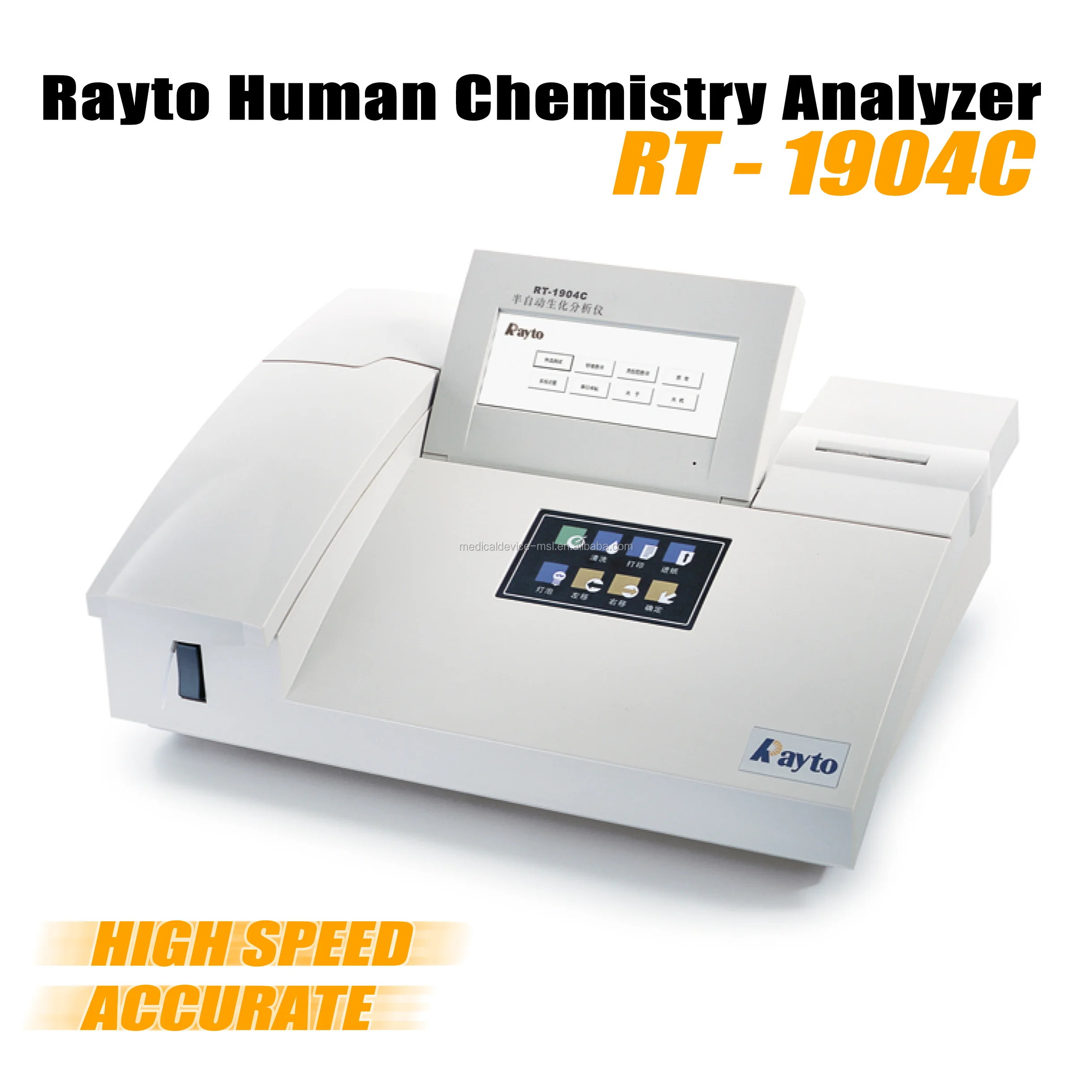 RT-1904C.png