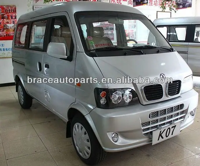 DFSK K07.jpg
