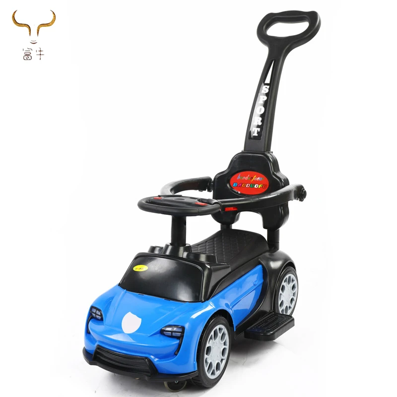 kids swing car
