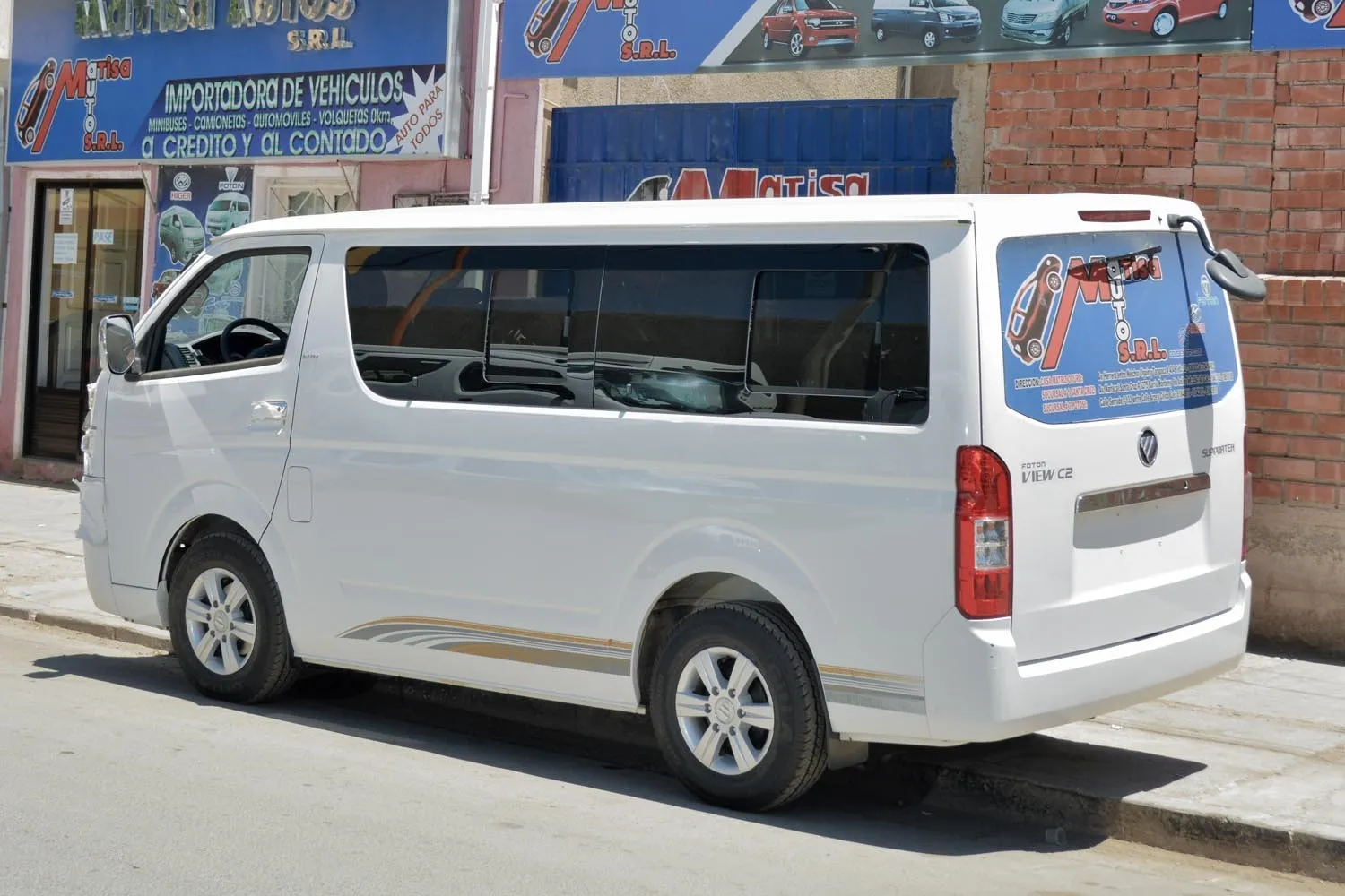 Beiqi foton motor. Foton view c2. Минивэн foton view. Foton (Beiqi foton Motor co).