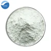 .Hot selling high quality Tazobactam Diphenylmethyl Ester 89789-07-1 with reasonable price and fast delivery !!