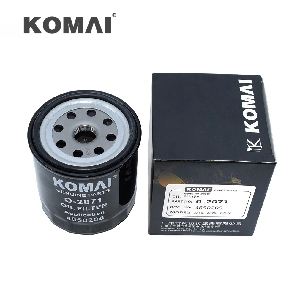 Isuzu 4JA1 4ZB1 Engine Oil Filter Replacement 4650205 for Hitachi