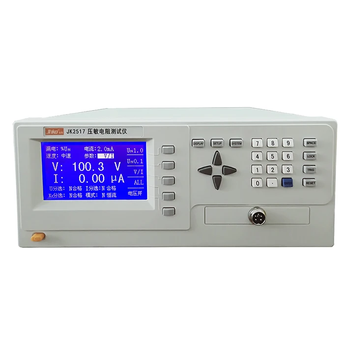 Jk2517 Varistor Tester Resistance Meter Intelligent Test Instrument For