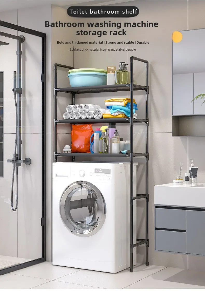 Washing Machine Floor Standing Bathroom Storage Rack