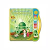 Hot English Arabic Indonesian 3 languages e-book learning machine children's toys