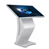 Sand up kiosk with table multi touch ouch s screen totem samll size 22 inch information