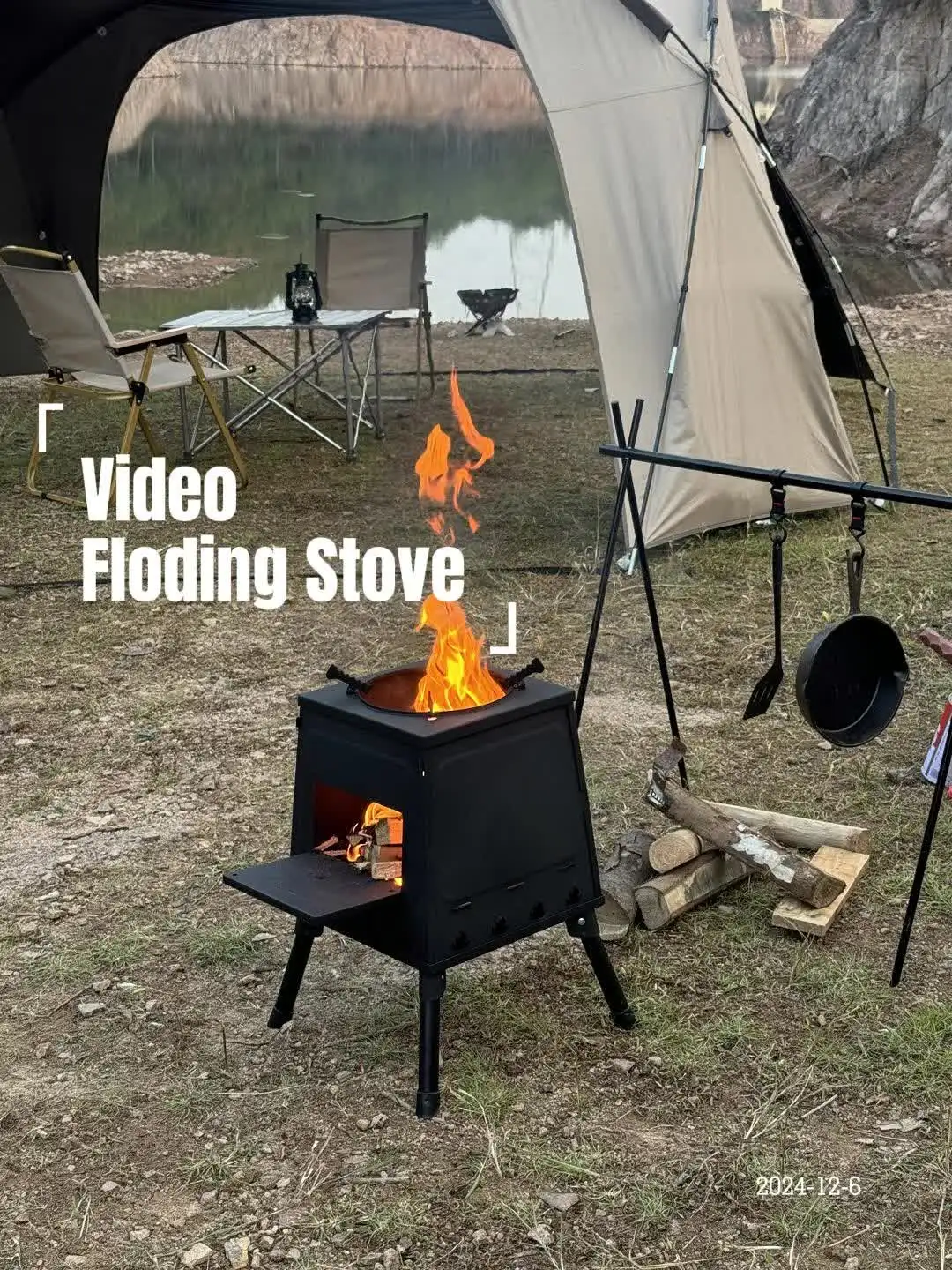 Luling T220 Firewood Stove - Portable Outdoor BBQ Solution