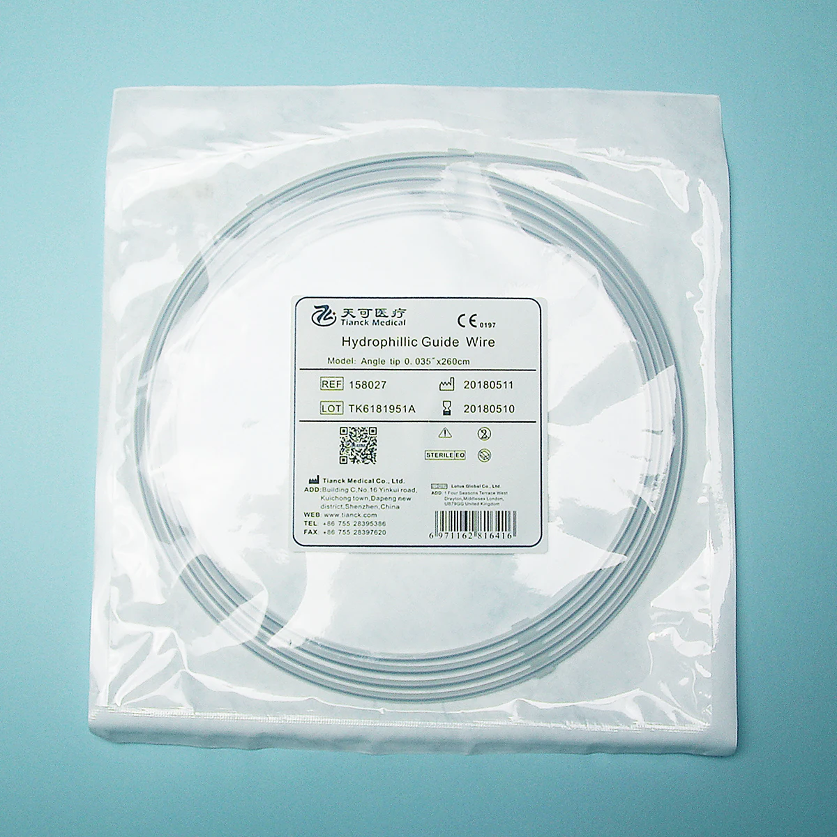 package-img