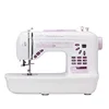 72 Kinds of Thread Sewing, One-Step Automatic Size Locking Button Hole Household Sewing Machine