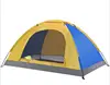 /product-detail/children-roof-tent-outdoor-camping-62399193817.html