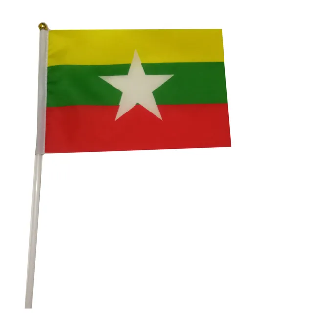 Myanmar Burma Hand Flag 25cm