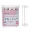 Professional 200 pcs paper stick double tips custom ear cotton buds disposable cotton swab