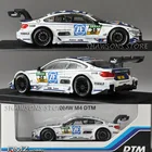 ダイキャストカーモデルのおもちゃ 1/43 M4 レーシングチーム絵画 No.16 31 36 ミニチュアレプリカコレクション