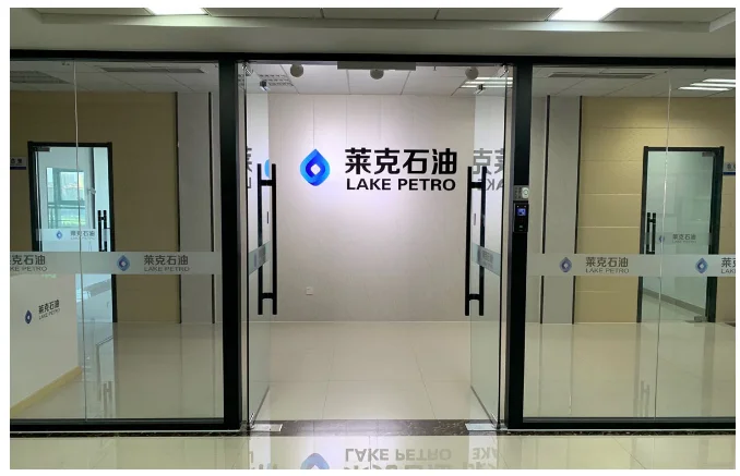 Electronic Multi-Shot Inclinometer survey instrument for directional well drillingQQ20200922214942.png