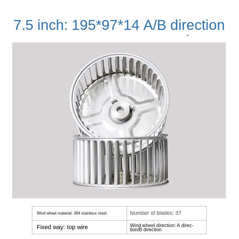 Long-axis Motor, Galvanized sheet - detail 22