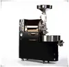 factory direct sale 3kg vertical coffee roaster 3kg coffee roasting machine coffee roaster machine