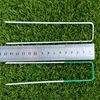 Lawn nail U-shaped lawn nail full green semi-green galvanized lawn nail custom stamping processing