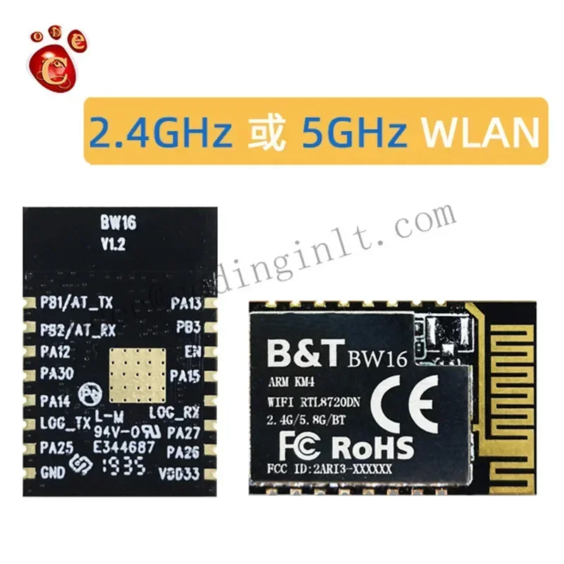 BW16 Module with IPEX 4M Flash RTL8720DN Nodemcu Serial Port