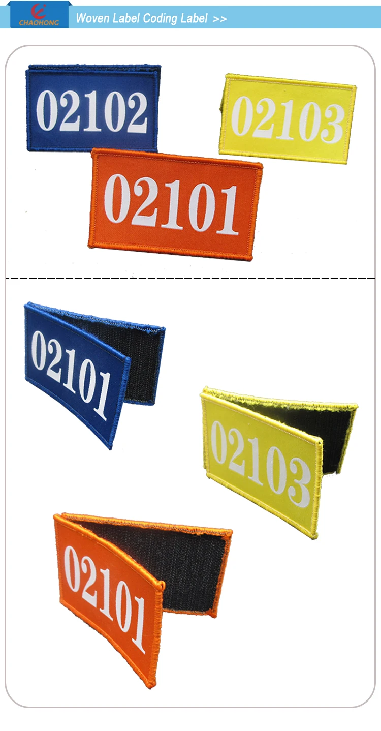NEWwoven label 