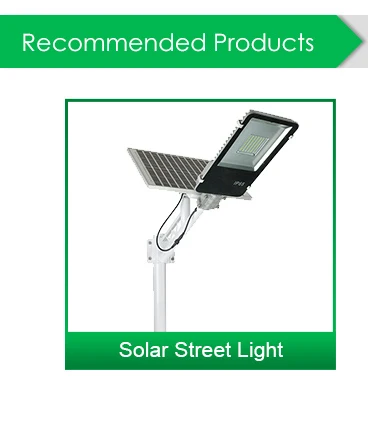 solar power led street light