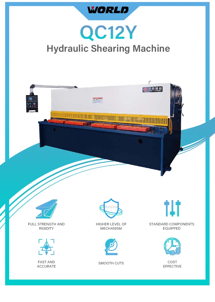QC12Y-6x2500 NC Hydraulic Guillotine Shearing Cutting Machine